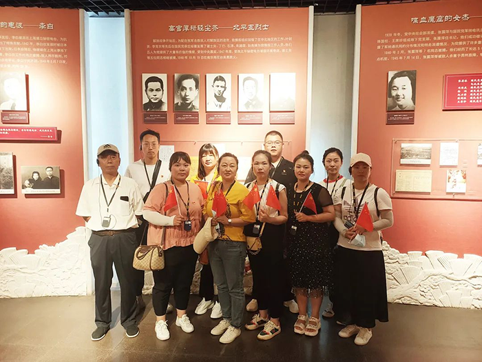 走進革命圣地西柏坡，學(xué)習(xí)西柏坡精神